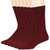 Men Dress Solid Socks Cotton - 6 Pack - Casual, Crew, Lightweight, Business - Shoe 9-12 L, 12-15 XL - Black, Brown, Beige| 7BIGSTARS KINGDOM - 4 of 4