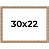 PosterPalooza | 30x22 Modern Bamboo Picture Frame, UV Acrylic, 5 Finishes - 2 of 4