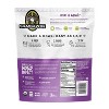 Sambazon Açaí Pure Unsweetened Superfruit Frozen Smoothie Packs - 14.1oz - image 3 of 3