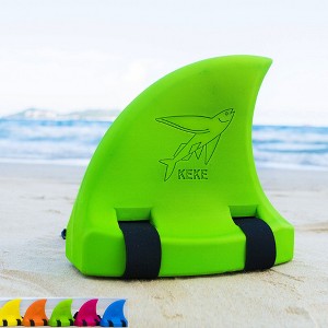 KEKE Back Float Swim Fin Trainer with Elastic Strap, Wearable Shark Fin Swim Float, Buoyancy Foam for Kids Children Toddler Swimming Safety, Green - 1 of 4
