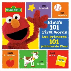 Elmo's 101 First Words/Las Primeras 101 Palabras de Elmo (Sesame Street) - by  Random House (Board Book)