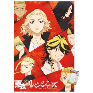 Trends International Tokyo Revengers – Key Visual Unframed Wall Poster Prints - 1 of 4