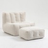 GustoWave Fluffy Bean Bag Chair, Comfortable Bean Bag, Super Soft Lazy Sofa Chair with Memory Foam and Ottoman, 38.6''*36.6''*30.1'' - 4 of 4