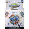 Takara Tomy Beyblade Burst Takaratomy Starter Pack Star Ester Dragon .st.ch  Zan : Target