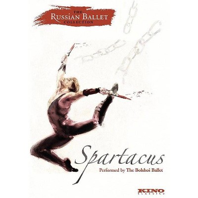 Russian Ballet: Spartacus (DVD)(2017)