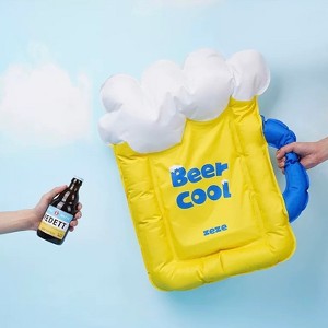 ZEZE Yellow Beer Mug Cooling Pet Bed - 1 of 4