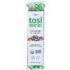 Tosihealth Almond Blueberry Super Bites - Case of 12 - 1 oz - 2 of 2