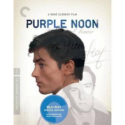 Purple Noon (Blu-ray)(2012)