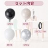 Unique Bargains Latex Party Balloons with Ribbon 10 inch 20 Pcs - 2 of 4