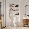 FUFU&GAGA White Over - the - Toilet Storage Etageres with Adjustable Shelves and Arch - shaped Glass Doors - 2 of 4