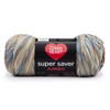 Red Heart Super Saver Yarn 12 Pack-Mirage - 2 of 3