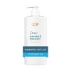 Dove Beauty Coconut Hydration Shampoo Pump with Coconut Oil & Bio-Protein Care - 28 fl oz - 3 of 4