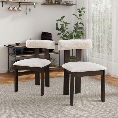Set Of 2 Modern Boucle Upholstered Kitchen Dining Chairs,Side Chairs With Soild Rubber Wood Frame,Wooden Armless Dining Chair-Coolbibila
