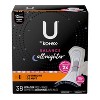 U by Kotex Balance Ultra-Thin Overnight Pads with Wings - Unscented - 2 of 4