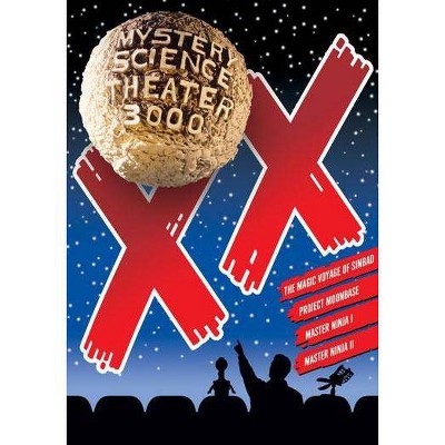 Mystery Science Theater 3000 Collection: XX (DVD)(2011)