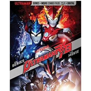 Ultraman R/B Series + Movie (Blu-ray)