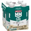 Muscle Milk Plant Caramel Vanilla Protein Shake - 44 fl oz - 2 of 4