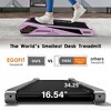 EGOFIT Walker Pro M1 -Sakura Pink,Under Desk Walking Pad,5% Incline, LCD Display - 3 of 4