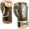 Venum Hammer Pro Hook and Loop Boxing Gloves - Khaki/Gold - 2 of 2