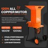 SuperHandy Electric Leaf Mulcher - 120V Corded, 17:1 Reduction Ratio - 3 of 4
