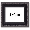 PosterPalooza | Photo Size Antique Red Picture Frame - UV Acrylic, Foam Board Backing, Hanging Hardware - 2 of 4