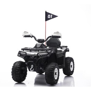 Jojoka 12V Kids Ride-On ATV with Remote Control, Bluetooth Music, Lights, Spring Suspension, 2-Speed Electric 4-Wheeler for Ages 2-6 - 1 of 4