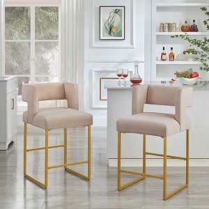 KTMBDW Bar Stools Set of 2, Counter Height 26'' Barstool Velvet Bar Stools with Back and Gold Legs, Kitchen Bar Chairs - 1 of 4