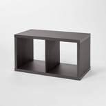 2 Cube Organizer - Brightroom™