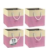 FURNIinspire 4pcs Non-Woven Cotton Rope Utility Storage Bins Drawer Organizer Basket Storage Cubes Bedroom Dorm Organizer, Pink, 3.12"*11.7"*11.7" - 2 of 4