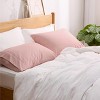 Bedsure-Polyester Microfiber Pillowcase 2 Pack Super Soft and Cozy Peached Fabric - 2 of 4
