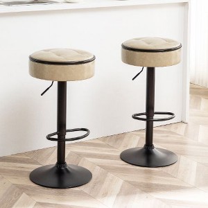 CAVINAS Round Storage Bar Stool, Height Adjustable Barstool, 360° Counter Height Swivel Dining Chair, PU Leather Padded Seat, Armless Bar Chair- 2PCS - 1 of 4