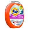 Tide Hygienic Clean Heavy 10x Duty Power PODS Laundry Detergent Pacs, Spring Meadow, 63 count, For Visible and Invisible Dirt - 3 of 4