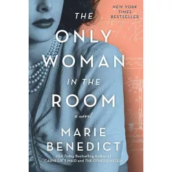 Only Woman in the Room -  Reprint by Marie Benedict (Paperback)