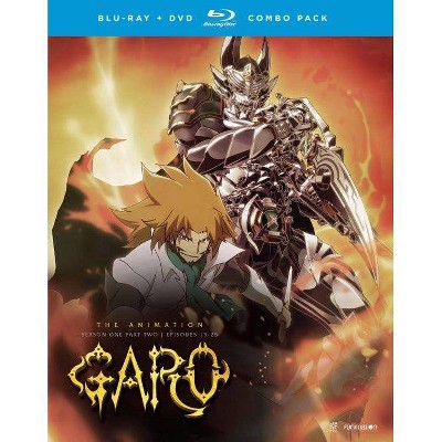 Garo the Animation: Season One, Part Two (Blu-ray)(2016)