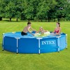 Intex 28201EH 10' x 30" Metal Frame Round Above Ground Swimming Pool with Pump - image 4 of 4