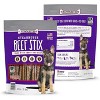 Chewmasters Grass-Fed Beef Stix Dog Treats – 32 oz Bag – Wheat, Corn & Soy Free – Made in USA - 2 of 4