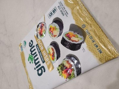 Gimme Organic Roasted Seaweed Sushi Nori Wraps - 0.81oz : Target