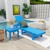 WestinTrends Ashore Modern Poly Reclining Chaise Lounge With Wheels plus side table included - 2 of 4