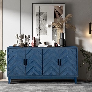 CAVINAS 59.8" Vintage Style Sideboard,4-Doors Buffet Cabinet with 3D Wave Stripes,Kitchen Storage Cabinet for Kitchen, Hallway,Living Room - 1 of 4