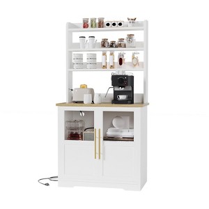 Farmhouse Bakers Rack with Charging Station & Glass Door Cabinet, Rustic Wood Coffee Hutch, Microwave Stand with 3 Open Shelves - 1 of 4
