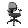Midback Mesh Task Office Chair Black - Techni Mobili - image 3 of 4