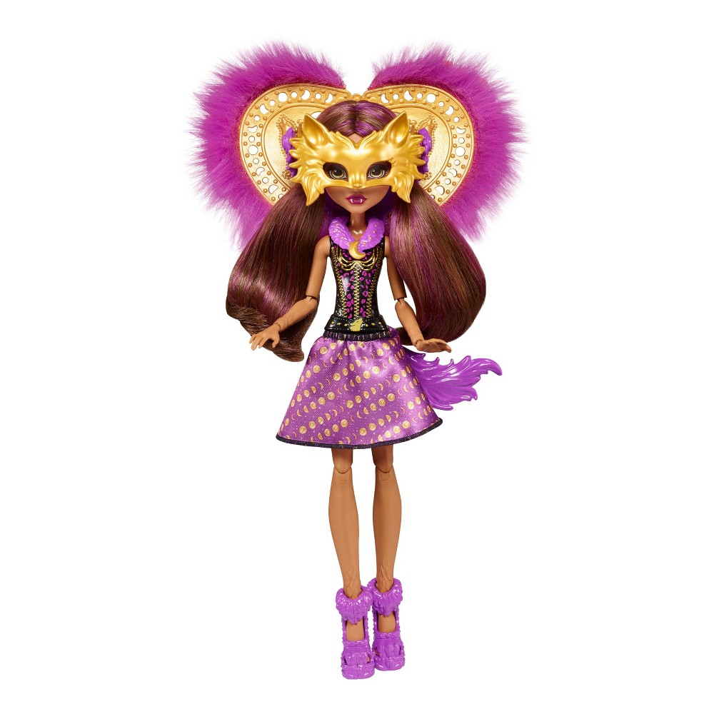 MATTEL MONSTER HIGH FRANKIE STEIN - GTIN/EAN/UPC 746775265755