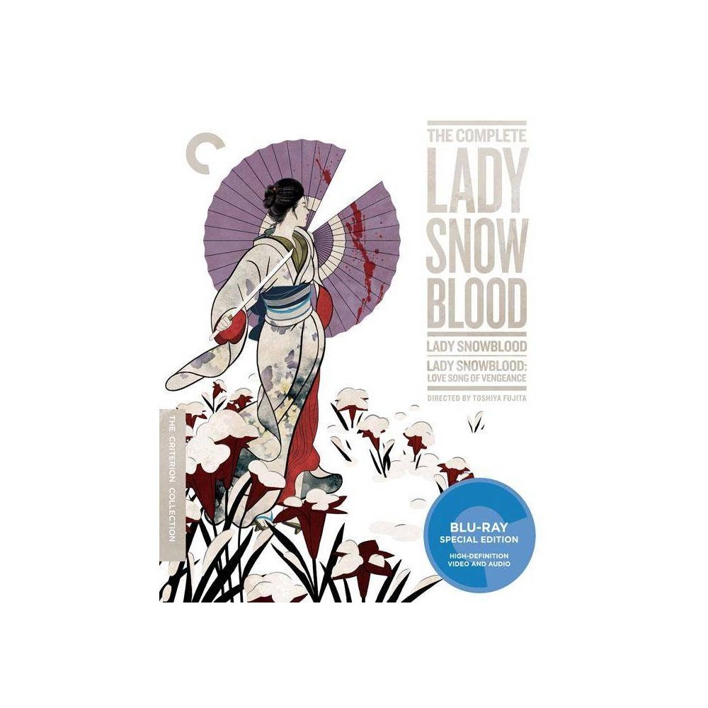 UPC 715515165518 product image for The Complete Lady Snowblood (Blu-ray)(2016) | upcitemdb.com