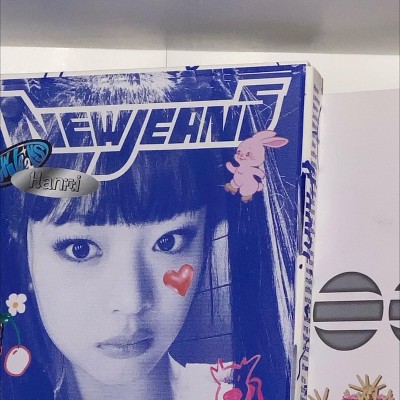 NewJeans - NewJeans 1st EP 'New Jeans' (CD) : Target