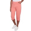 Alfred Dunner Womens Flat Front Allure Classic Clamdigger Pant - 3 of 4