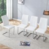 VYNXARIA Set of 4 dining chairs, white dining chair set, PU material high backrest seats and sturdy leg chairs - 2 of 4