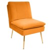 Hyleory Upholstered Accent Chair - 2 of 4