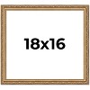 PosterPalooza | 18x16 Wood Antique Frame with UV Acrylic, 4 Finishes: Bronze, Gold, Silver, and Black - 2 of 4