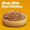 Pedigree Chicken, Grain and Rice Flavor Dinner Chopped Ground Wet Dog Food - 13.2oz - 3 of 4