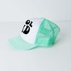 The Juniper Shop Cool Kid Wavy Youth Foam Trucker Hat - 2 of 2
